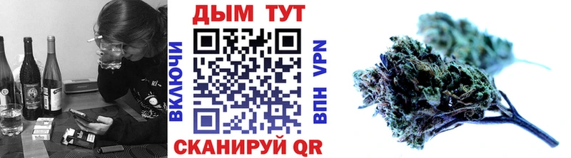 Купить наркотики Котлас Галлюциногенные грибы АМФЕТАМИН Меф ГАШ