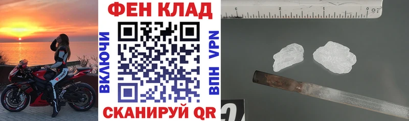 АМФ Premium Котлас