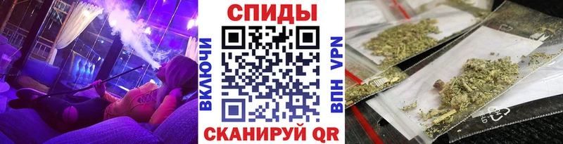 БУТИРАТ вода  Котлас 