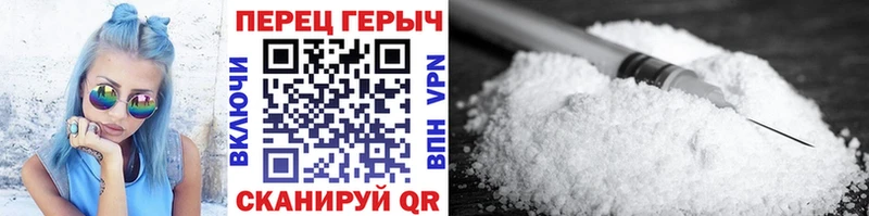 ГЕРОИН Heroin сколько стоит Котлас