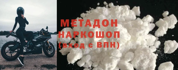 мет Абинск