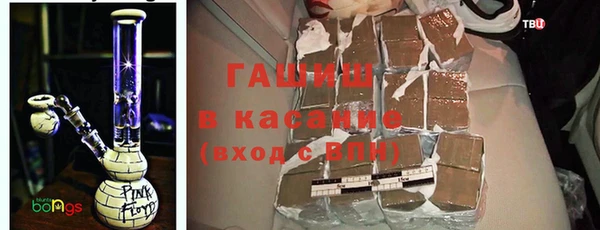 таблы Абаза