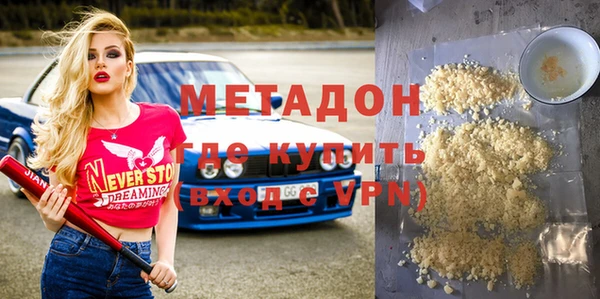 кокаин Алексеевка