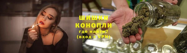 амфетамин Абдулино