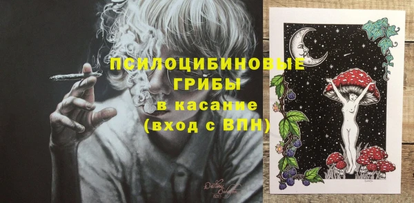 кокаин Алексеевка