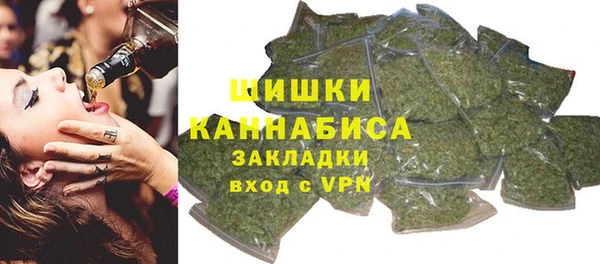 мет Абинск