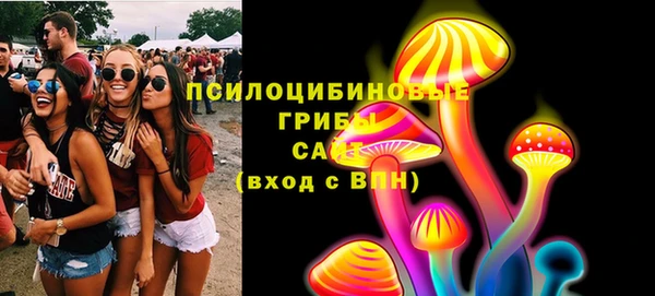 таблы Абаза
