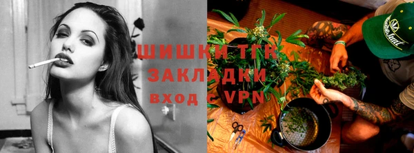 амфетамин Абдулино