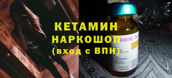 тгк Пролетарск