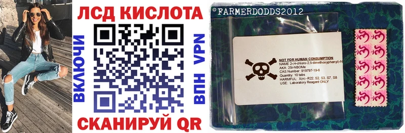 Марки N-bome 1,5мг  цены наркотик  Котлас 