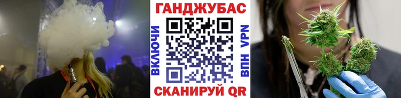 Конопля THC 21%  хочу наркоту  Котлас 